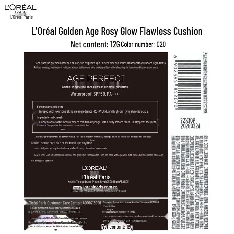 L'Oréal Golden Age Black Gold Cushion Foundation