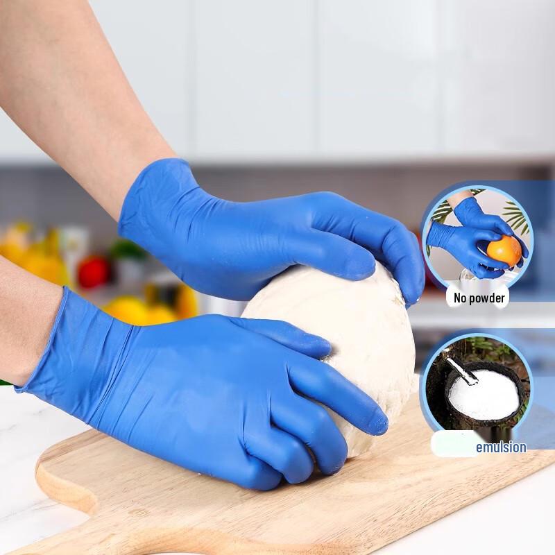 AVADEN Blue Extra-Thick Disposable Nitrile Gloves