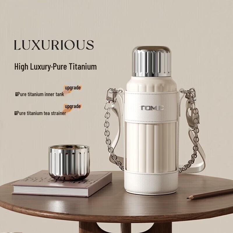 TOMIC Pure Titanium Insulated Tea Flask