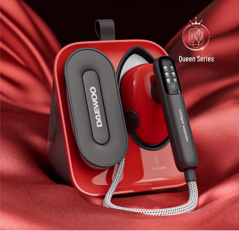 Daewoo Portable Handheld Garment Steamer CN plug (adapter included)