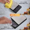 BOMATA Digitale Küchenwaage 5kg Mit Hintergrundbeleuchtung USB Lückenlos Regional ml Edelstahl B606 Kleine Waage, 0,1er Schritte, Kapazität, Vollbildansicht, Bildschirm, Aufladen,