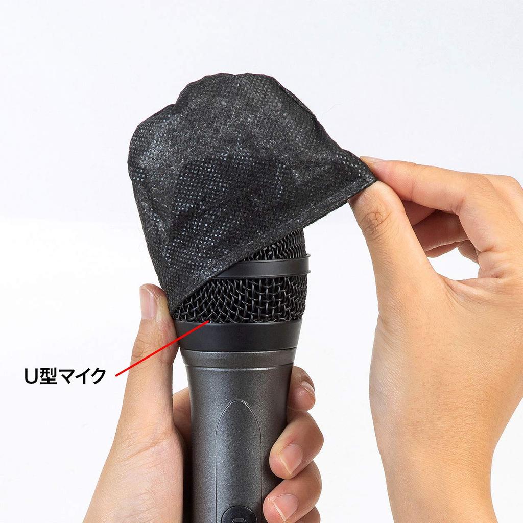 Sanwa Supply Vliesstoff-Mikrofonabdeckung MM-SPHMC1BK