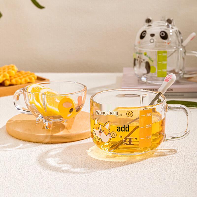 LOVWISH Cartoon Glass Breakfast Mug with Lid