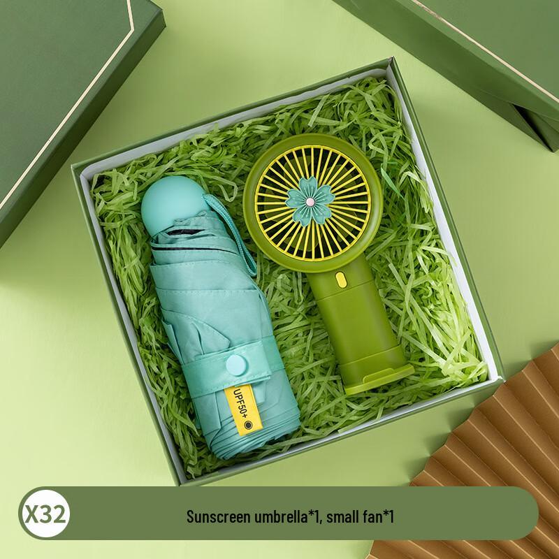 

Holiday Gift Set: Umbrella & Portable Fan