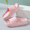 Women Men Pillow Slippers EVA Thick Sole Cloud Slides Non-slip Cloud Slippers Shower Slippers for Indoor and Outdoor