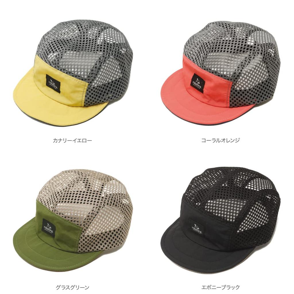 Original Cap Brown [Milestone] MSC-013 (F Brown)