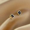 Titanium Steel Four-Leaf Clover Non-Drop Stud Earrings for Women - Simple, Versatile, and Sleep-Friendly Design