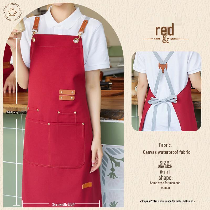 HC Waterproof Canvas Strap Apron