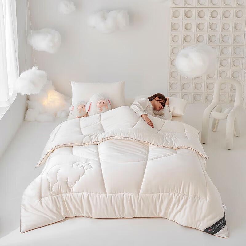 Fang Wang Premium Australian Wool Quilt