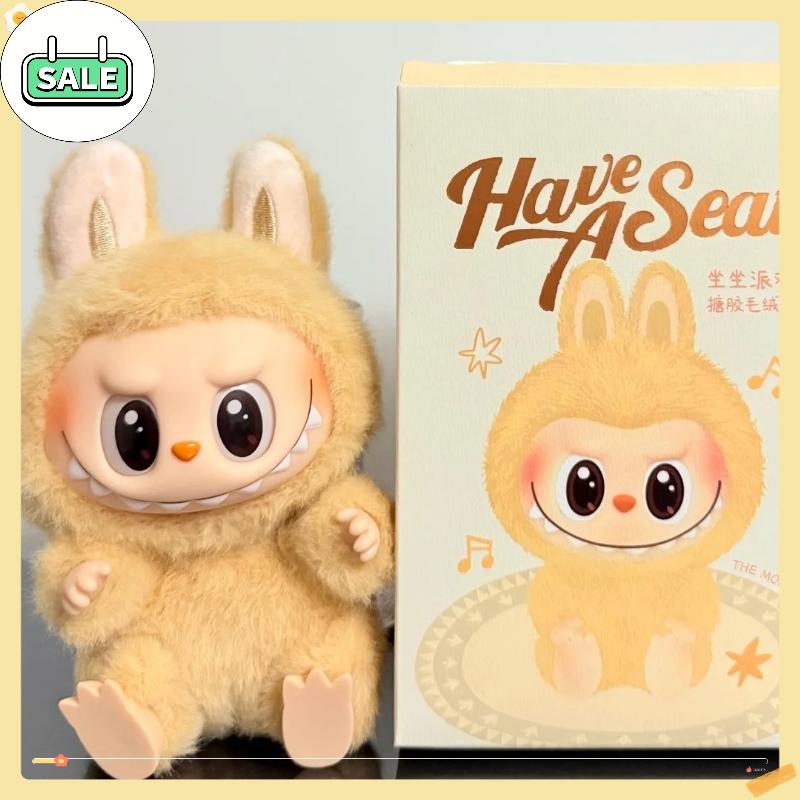 1Pc Cute Labubu Key Ring Surprise Plush Vinyl Doll Replica Toy Keychain Collection Decoration Birthday Gift