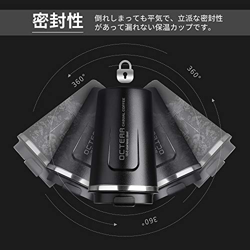 OCTERR Vacuum Insulated Stainless Steel Tumbler with Lid, Portable, Insulated, for Coffee, Convenience Store Use, and Direct Drip Coffee. A great gift