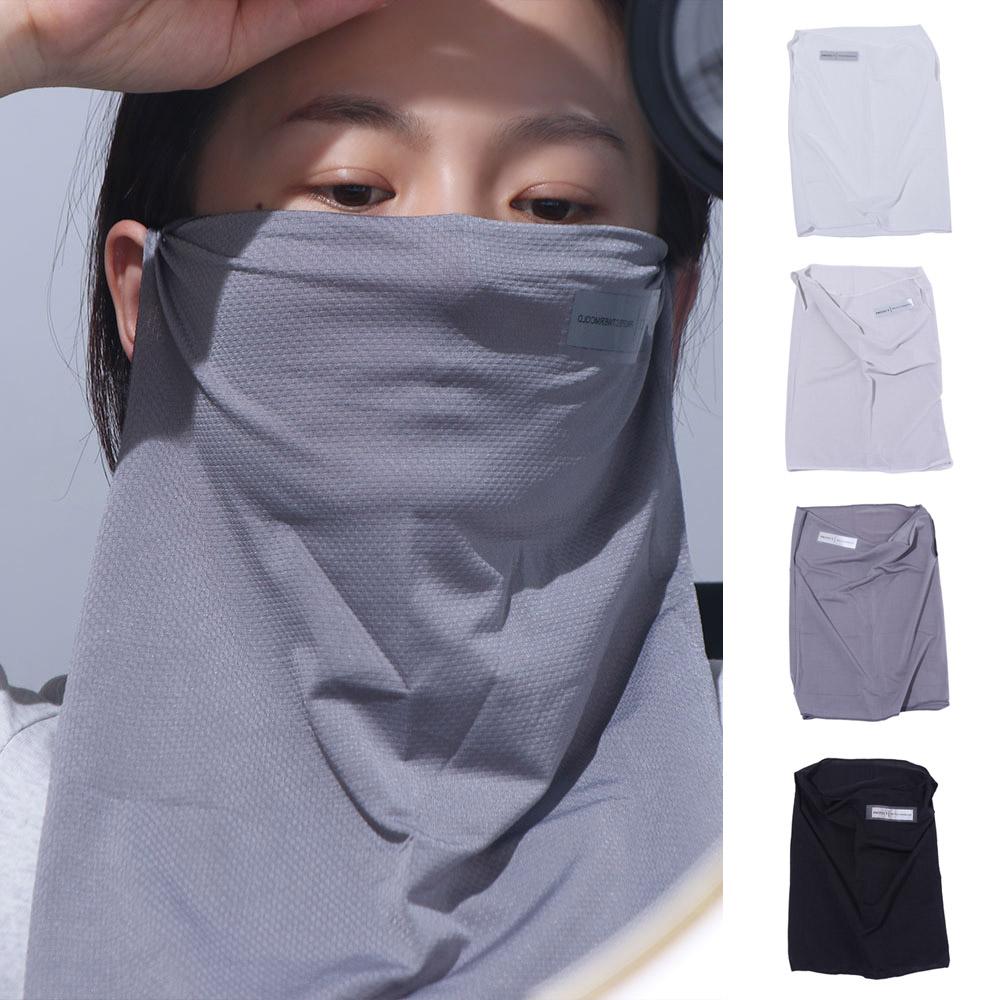 Outdoor Ice Silk Mask Scarf Summer Sunscreen Neck Wrap New Ice Silk Face Cover  for Men Women
