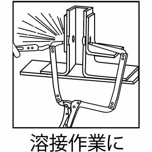 Lobtex Vise Pliers VD-225