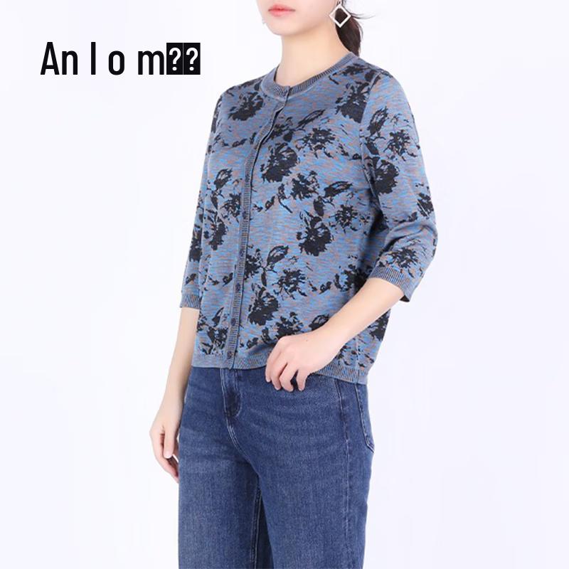 Yanu Autumn Winter Color Block Mid-Sleeve Cardigan