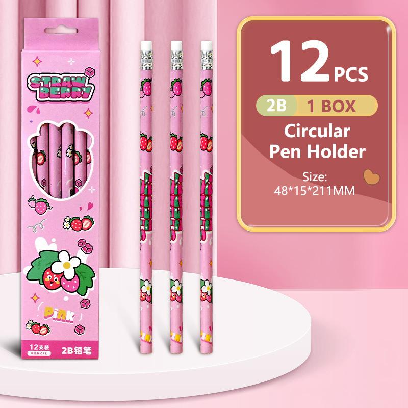 12 Τεμ. Καρτούν Χαριτωμένο Ξύλινο Μολύβι 2Β με Γόμα Εργαλείο Γραφής Σχεδίασης Στυλό Σκίτσου Σχολικό Είδη Γραφείου Μαθητικά Σταθερά Δώρα