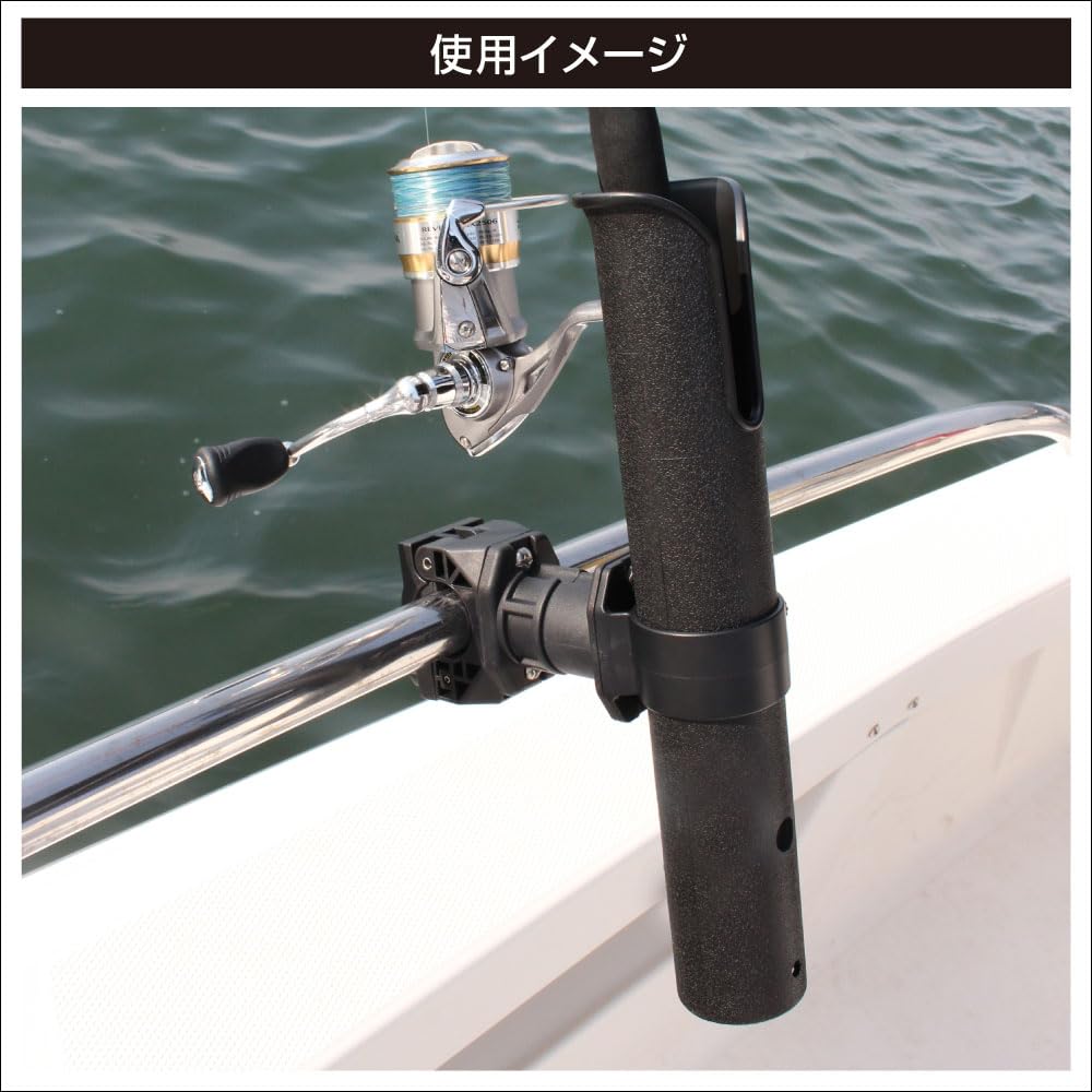 BMO JAPAN Single Rod Holder (Pipe Base Set) II 20Z0347