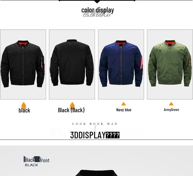Extra Large Men's Pilot Cotton MA Jacket - Trendy, Loose Fit