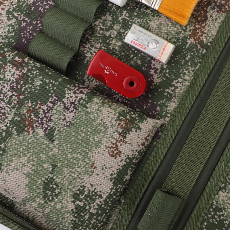 Tielan Jungle Starry Sky Mapping Tool Kit