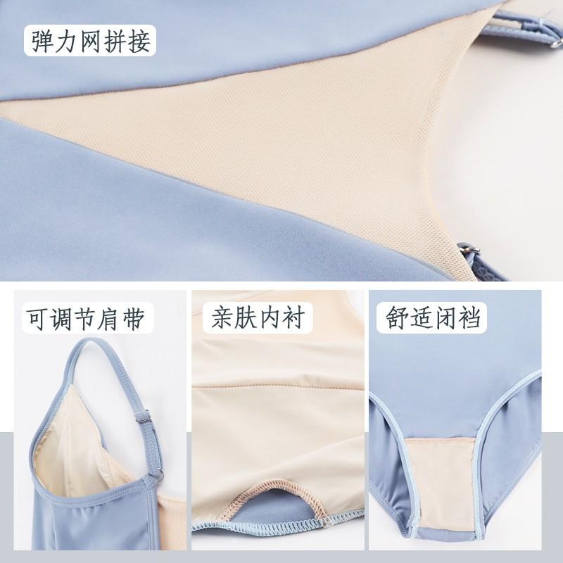 Adult Womens Ballet Leotard Classical Dance Bodysuit Stage Performance
