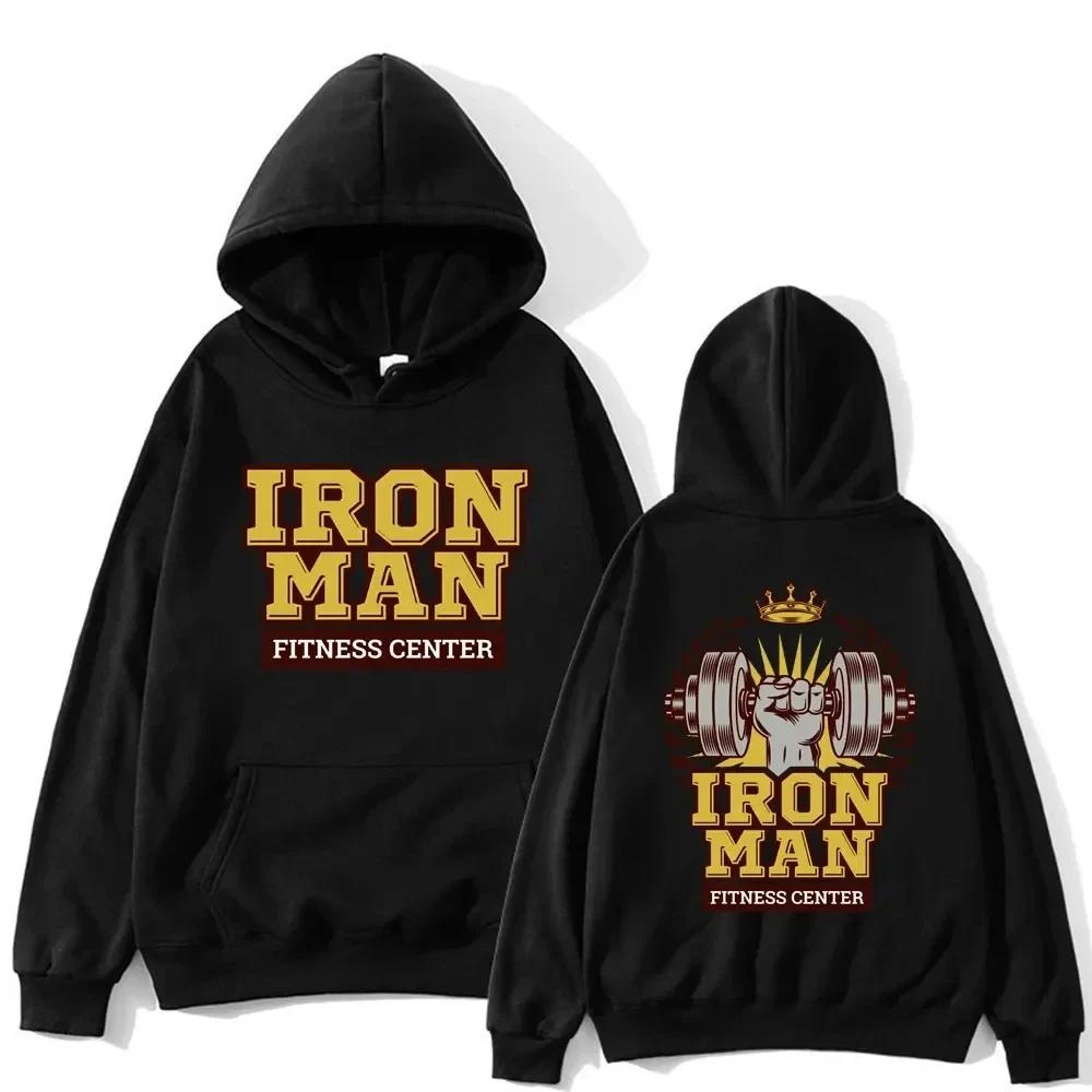 Powerhouse Gym Logo Hoodie Harajuku Men Women Geek Fitness Hoodies  Long Sleeve Aesthetic Sweatshirt