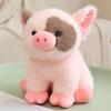 Miniature Pig Plush Toy Soft Cute Stuffed Animal For Children Gift