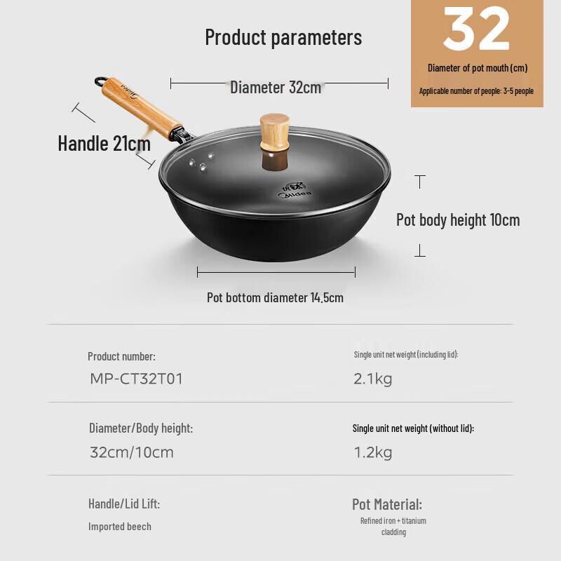 Midea 32cm Non-Coated Titanium-Iron Wok