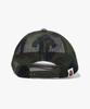 Beipeu First Camo College Embroidery Patched Mesh Cap Green