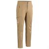 Arc Teryx GaMMa M Pant Short appfM09532cav