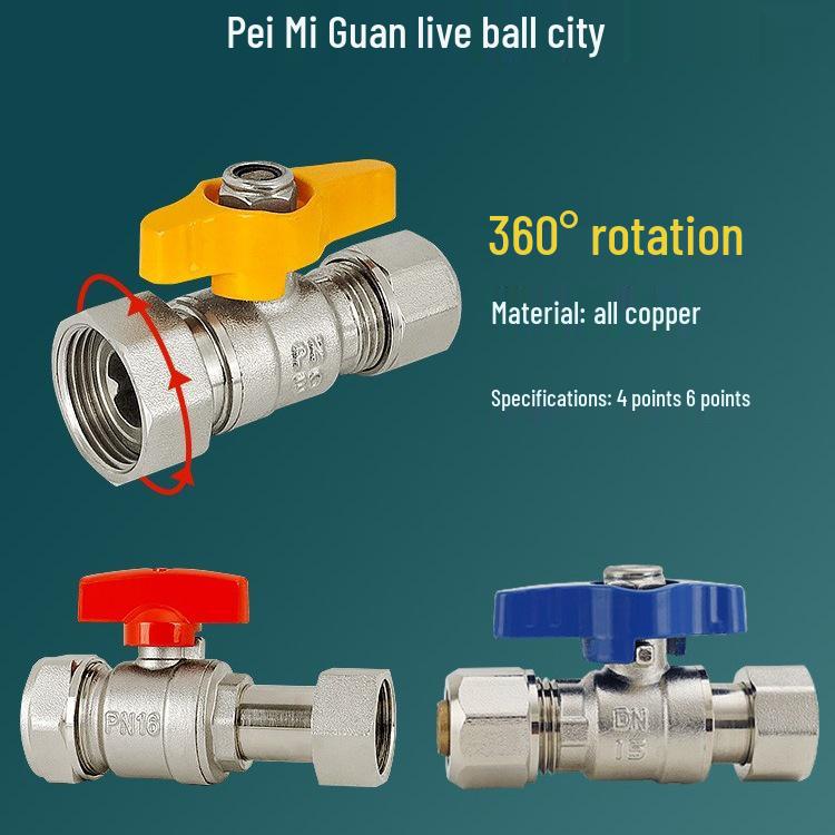 All-Copper Aluminum-Plastic Pipe Compression Ball Valve for Underfloor Heating - Internal Thread, Solar 1216/1620/2025