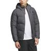 Adidas Sportlife UNITEFIT Down Jacket Unisex Dark Gray