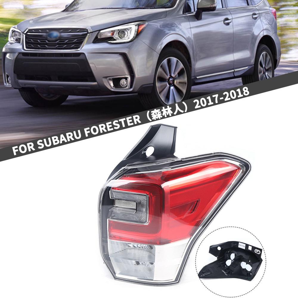 Compatible Taillight Half Assembly for Subaru Forester: 16-18 Models