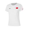 Women's CoolDry Breathable Short-Sleeve T-Shirt