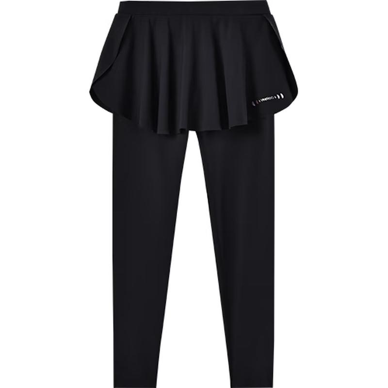 YEEHOO Girls Moisture-Wicking Sports Leggings 165