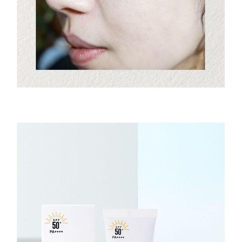 CARE:NEL - No Sebum Perfect UV Shield SPF 50+ PA++++ 50ml