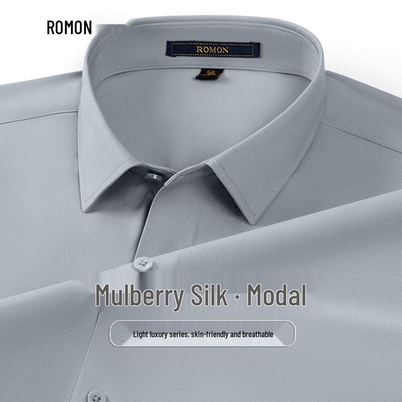 Luomeng Men s Silk Modal Blend Non-Iron Long Sleeve Shirt 50