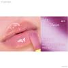 AMUSE Banana Lip Oil 4.5ml (IVE WONYOUNG's Pick) (+Free Gift)