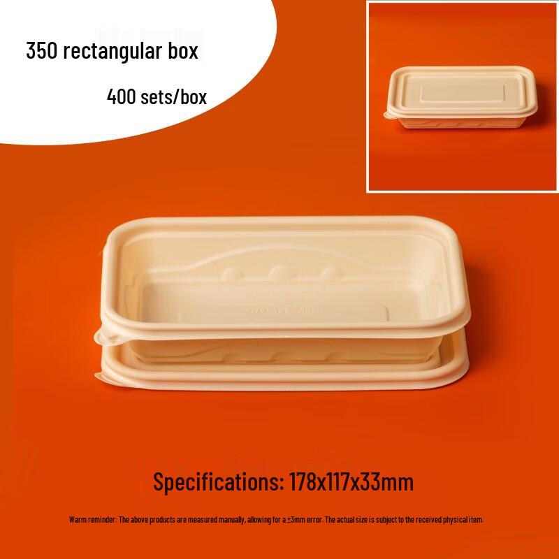 

Rectangular Biodegradable Takeout Containers