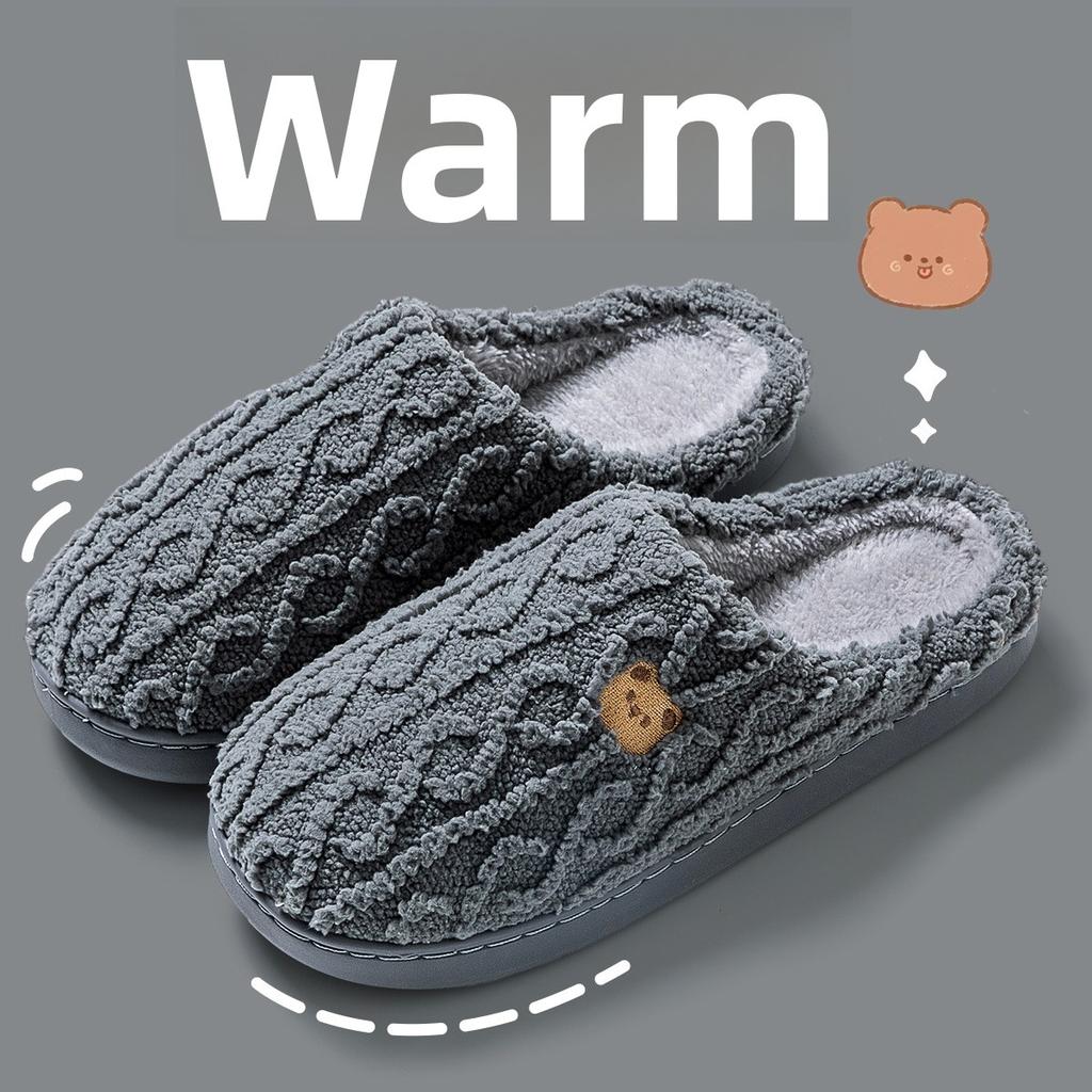 Bear Head Cotton Slippers for Women In Autumn and Winter, Indoor Plush Cute Thick Soled Warm Fur Slippers