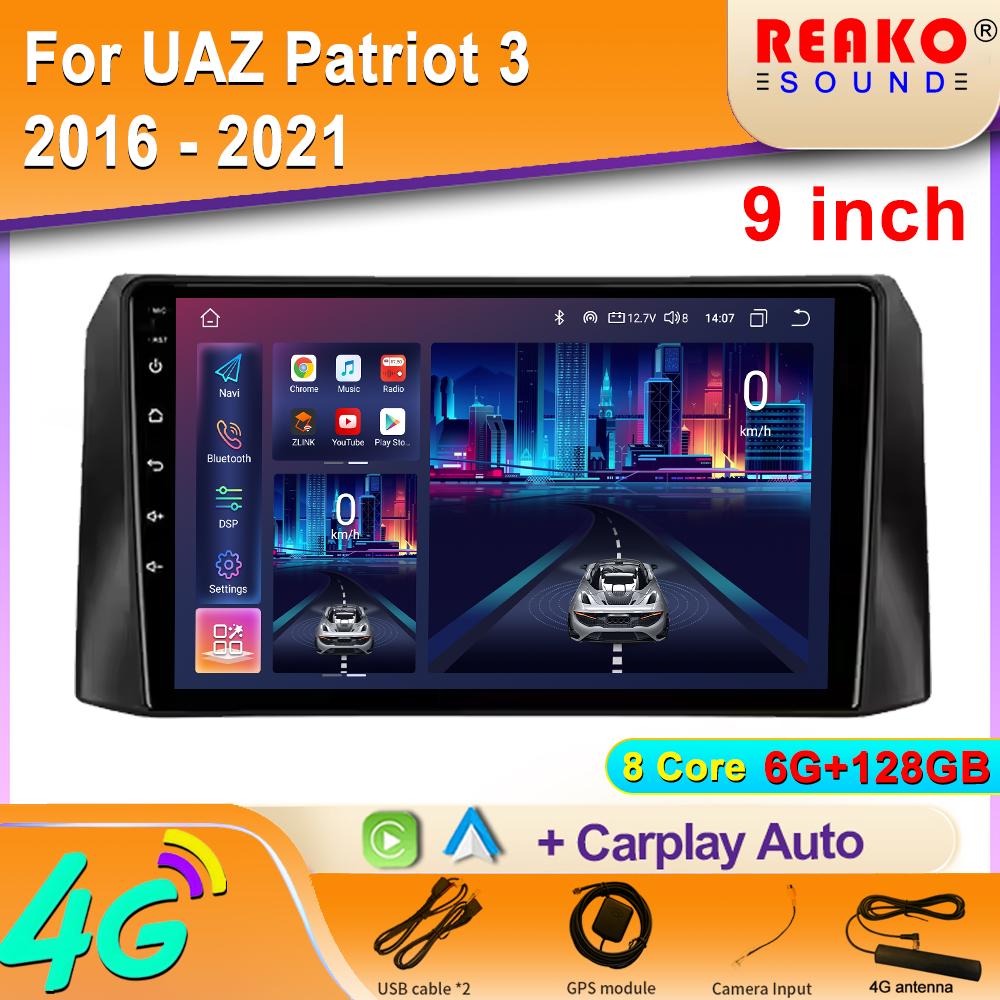 Android Auto For UAZ Patriot 3 2016 - 2021 Car Radio Multimedia Video Player GPS Navigation BT 4G WIFI HDR IPS Screen 2Din