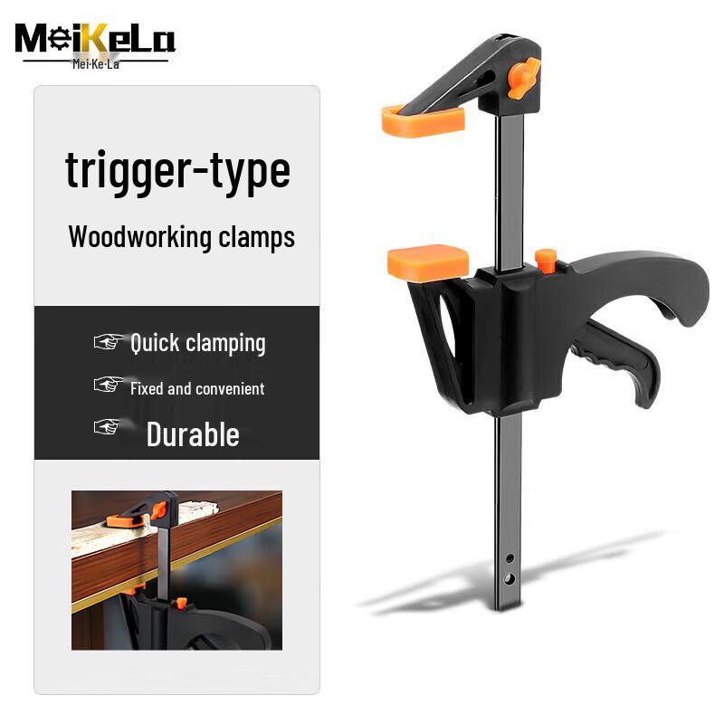Meikela Woodworking F-Clamp