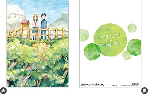 

Мастер-тихоня Такаги-сан Прозрачный файл C