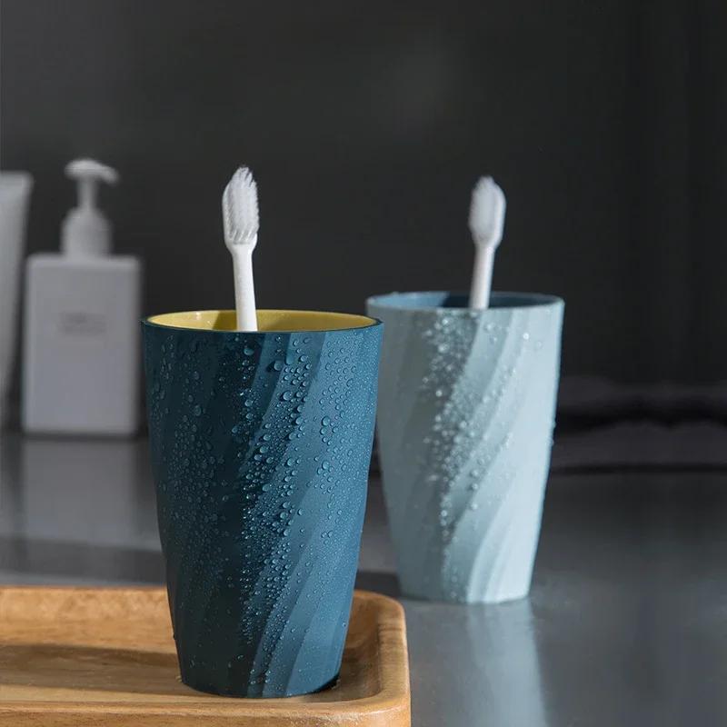 A Double-layer Mouthwash Cup Simple and Durable Face Wash Cup Creative Couple Toothbrush Cup Home Bathroom Accessory