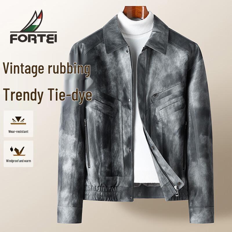 Futing Men's Retro Tie-Dye Faux Leather Motorcycle Jacket