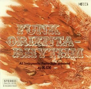 

CD K106 FunkOrientalism POCE2540 Japan ObiJapanese PopRock Used