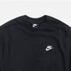 Nike Club Swoosh Sweatshirt Bv2667 063