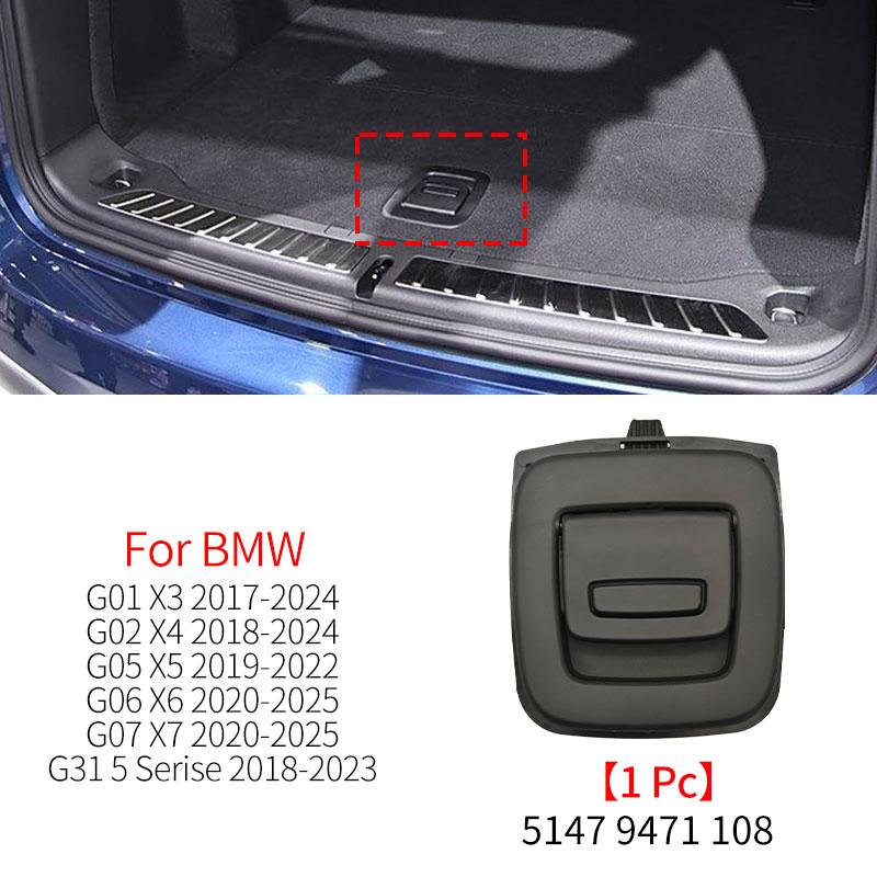 For BMW G01 G02 G05 G06 G07 Trunk Tail Cover Bottom Plate Mat Floor Carpet Handle Spare Tire Cover Lock For BMW X3 X4 X5 X6 X7