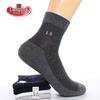 Langsha Men's Summer Thin Cotton Mesh Breathable Mid-Calf Socks, Black & White.