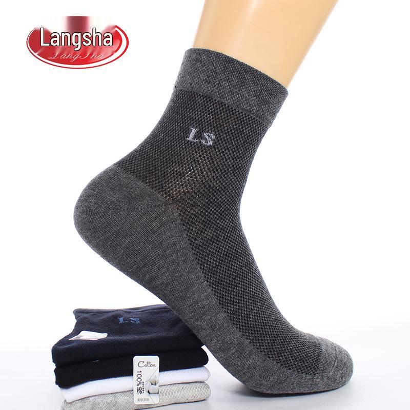 Langsha Men's Summer Thin Cotton Mesh Breathable Mid-Calf Socks, Black & White.