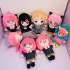 Neues Anime SPY × FAMILY Cartoon Niedliche Plüschtierpuppe Geschenk