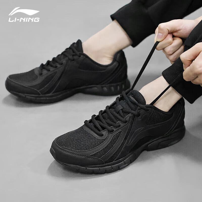 Li-Ning Men s Lightweight Cushioned Running Shoes 39.5